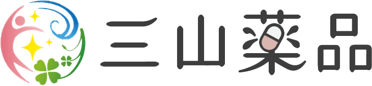 東京・埼玉エリアに配置薬・置き薬をお届け「三山薬品株式会社」